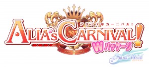 Wパッケlogo_6t