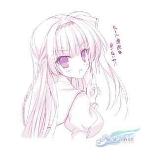 一葉表情_怒
