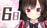 花鐘カナデ＊グラム